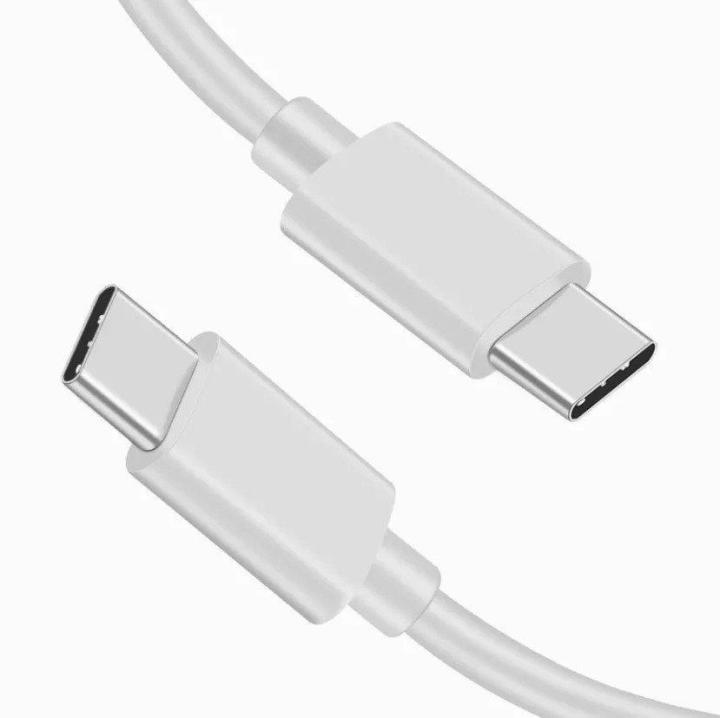 Samsung Charging Cable 2 Meters - USB-C to USB-C - White