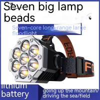 Linterna Frontal Recargable Super Brillante 7LED Impermeable Para Camping Pesca Senderismo Mineria Noche Exterior - details 4