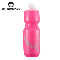 Botella De Agua Para Bicicleta OFFBONDAGE MTB Y Carretera Capacidad Grande 710ml Deportes Al Aire Libre Portátil Para Gimnasio - details 10