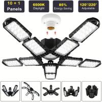 Iluminación transformable, luz LED de techo para garaje con luz diurna, luz LED brillante para taller de 150 W y 8000 lm, iluminación de garaje para taller, granero, trastero, almacén, loft y decoración del hogar - details 3