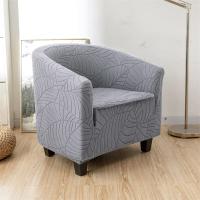 Cubierta De Silla Club Elástica En Jaquearl Sólido Protección De Muebles Para Sala De Estar Cubierta De Sofá De Barra Adecuada Para Silla De Un Brazo - details 38