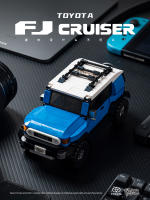 Bloques De Construcción Para Vehículo De Off-Road Toyota FJ40 622 Piezas Set De Modelo Retro Con Caja De Exhibición Juguetes Educativos Para Niños Regalo Para Cumpleaños Y Navidad - details 2