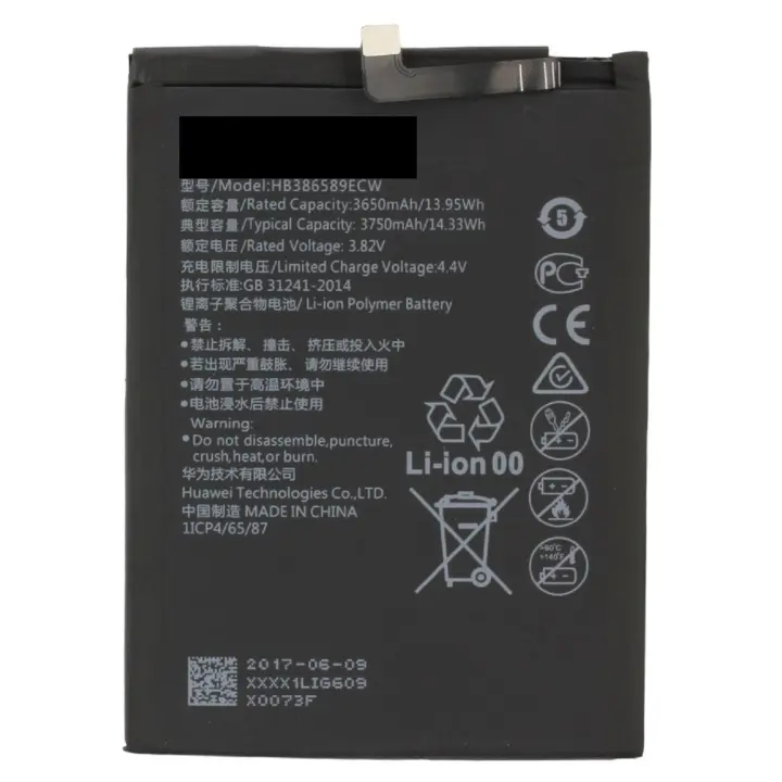 Generica Batería HB386589ECW para Huawei Honor 20 / Mate 20 Lite / P10 Plus - 1