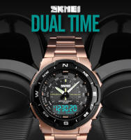 Reloj Deportivo De Moda SKMEI Para Hombres Cuarzo Digital Resistente Al Agua Con Contador Regresivo Y LED Reloj Masculino De Pulsera Acero Inoxidable - details 0