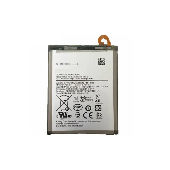 Cargador de Reposición para Samsung A10 A105 / A7 2018 A750 EB-BA750AB 3300mAh - 1