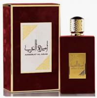Lattafa Princesas de Arabia ( Ameerat al Arab) - 100ml - details 0