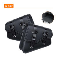 Bolsas De Sillín Universal Para Motocicleta De Cuero PU Con Portabotellas Impermeables Para Cafe Racer Equipaje De Cruzer Custom - details 5