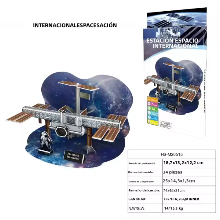 Juguetes Educativos Científicos 3D De Espacio Para Niños Puzzle De Globeo Manual Fabricado En Papel Adecuado Para Adolescentes Y Adultos - 1