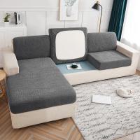 Cubierta De Sofá Impermeable En Tela De Jacquard Estirable Para Sala De Estar Cubierta De Asiento Para Hogar Y Hotel - details 11