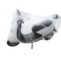 Cubierta Transparente Para Vehículos Eléctricos Protección Contra Polvo Y Lluvia Para Motocicletas Y Bicicletas Uso General De Cuatro Estaciones - details 4