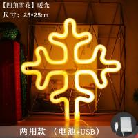 Luces De Navidad LED En Forma De Calcetines Y Árbol De Navidad Con Diseño De Neón Lámpara Colorida Para Decoración De Pared Y Fiesta En La Habitación - details 14