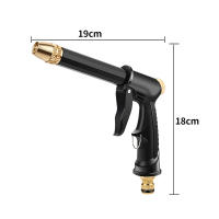Pistola De Agua Portátil De Alta Presión Para Limpieza De Coches Máquina De Lavar Jardín Riega Rojita Espuma Pistola Venta Al Por Mayor - details 6