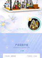 MORK Kit De Bloques De Construcción De Arquitectura Modular 1413pcs Modelo De Tienda De Flores Y Callejón Para Niños Juguetes Educativos Regalos Para Niños De 6 a 12 Años Y Adolescentes - details 1