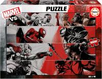 Educa - Marvel Puzzle de 1000 Piezas . Incluye Pegamento Fix Puzzle. Medidas: 68 x 48 cm. + 14 años Educa 20279) - details 0