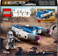 Lego Star Wars Microfighter Ala-Y del Capitan Rex Lego 75391 - details 2