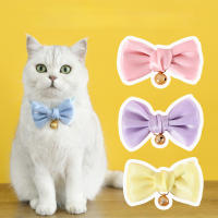 Collar De Princesa Para Gatos Y Perros Teddy Y Caniches En Veludo Con Borla Y Lazo De Perla Antigolpes Cadenita De Fantasía - details 0