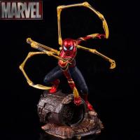 Figura De Acción Spider-Man 24cm Super Héroe Regalo De Navidad Para Niños Muñeca De Película Y Televisión PVC Edición Original - details 2