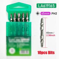 LAOA Set De 10 Piezas De Puntas De Destornillador 65mm Slotted Phillips PH2 Para Taladro Eléctrico Acero De Aluminio Magnético Sin Mango - details 1