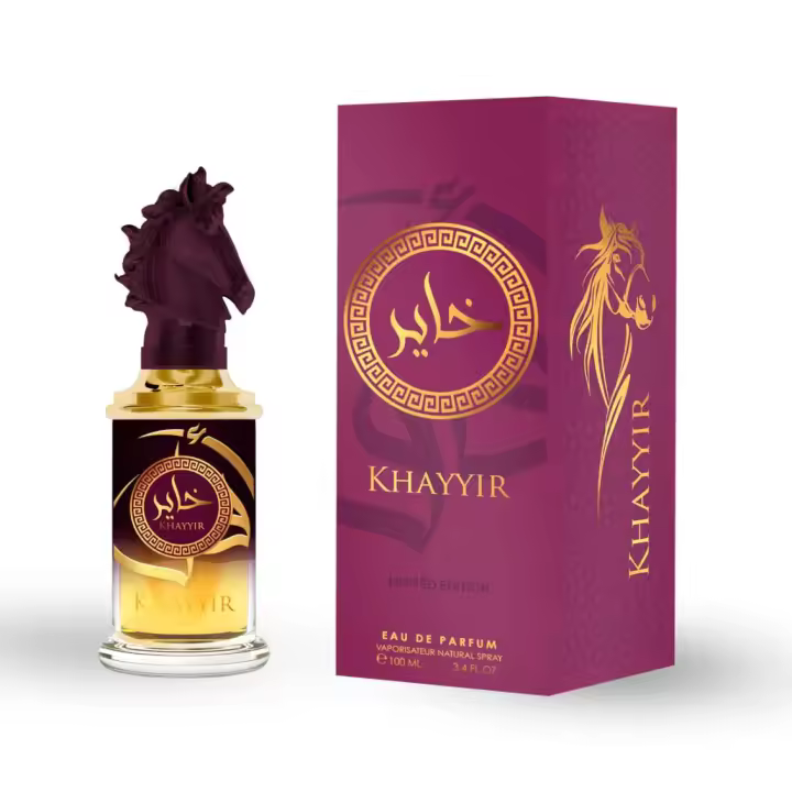 Permufe Arabe Khayyir Unisex 100 ml - Eau de Parfum Unisex - Afaq - Vendido por Beauty World Distributor - 1