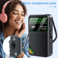 Radio Portátil Recargable Con Pantalla HD Y Altavoz Integrado Tipo-C FM AM SW Para Ancianos Radio De Batería Operada - details 6