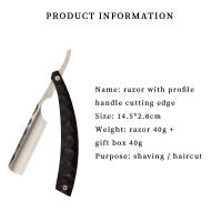 Cuchilla De Afeitar Para Hombre Con Mango De Madera Acero Inoxidable Herramienta De Peluquería Para Rostro Uso Individual - details 6