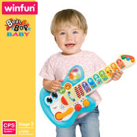 Guitarra eléctrica infantil Winfun con botones táctiles, luz y sonido, +1 año - details 4