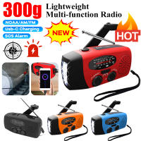Radio De Emergencia Con Luz De LED Y Crank De Mano 2000mAh AM FM NOAA Solar Tenedor De Emergencias Y Camping Con Cargador De Power Bank - details 17