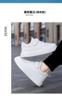 Zapatillas Infantiles Antideslizantes Blancas Transpirables Para Niños Y Niñas Con Correas Zapatos Casuales De Exterior Para Todoterreno Tamaño 7-13Años - details 9