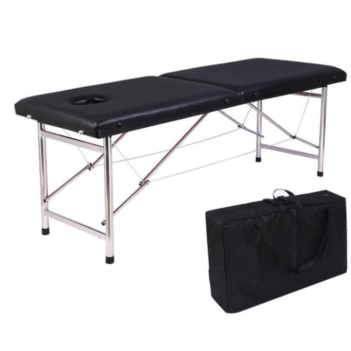 Camilla Masaje Plegable CON FUNDA o sin ,CAMA de masaje portátil, mueble ligero, CAMA plegable, profesional, para terapia de tatuajes, Spa de belleza, 60x65x180cm