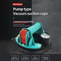 Bomba De Aire Potente De 8 Pulgadas 250KG Con Ventosas De Vacío Para Elevación De Objetos Herramientas De Mano Resistentes Y Duraderas - details 14