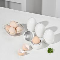 Cocedor De Huevos Para Microondas 1 Huevos/4 Huevos Hacer Huevos Duros Y Suaves Cocedor Rápido Herramienta De Cocina Eco-amigable PP Aluminio - details 13