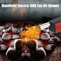 Ventilador Eléctrico Portátil Para Barbacoa Manejable Ligero Con Agarre Cómodo Para Picnic Al Aire Libre Aspiradora Para Grill Y Hoguera - details 2