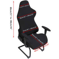 Cubierta Elástica De Silla De Juego Y Oficina Ergonómica En Poliéster Para Sillas De Carreras Y Repostaje De Computadora - details 3