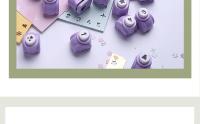 Pulverizador De Agujeros Redondos DIY Para Manualidades Y Scrapbooking Máquina De Enrasecimiento Y Corte De Papel Con Forma De Flor Mini Cortador Redondo - details 20