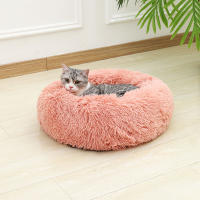 Sofá Suave Para Perros Y Gatos Almohadilla De Descanso De Peluche Larga Para Mascotas Producto De Casa Animal Para Dormir - details 13