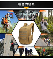 Nueva mochila unisex de moda para viajes, deportes, aventuras al aire libre, mochila multifuncional para el tiempo libre. - details 1