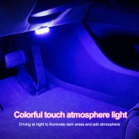 Luz LED Multicolor Para Coche Sin Cable Lámpara De Techo Sensor Mini USB Recargable Accesorios Interiores Para Automóvil - details 8