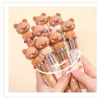 10 Colores De Estilo Kawaii Oso Peluche Pluma De Presión Multicolor Para Estudiantes Suministros De Papelería Pluma De Bola De Plástico - details 8
