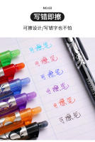 Set De 6 Bolígrafos De Gel Erasables 0.5mm En 6 Colores Tinta Lavable Para Escuela Y Oficina Suministros De Papelería - details 4