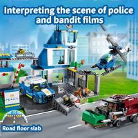 Bloques De Construcción De Helicóptero Y Carro De Patrulla De La Estación Policial Serie Ciudad Juguete Puzzle Para Niños Regalos Material De Plástico ABS Tamaño Pequeño Compatible Con Lego - details 0