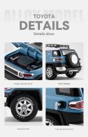 Modelo De Coche a Escala 1:24 FJ Cruiser off Road SUV De Aleación Con Sonido Y Luz Colección De Hobby Regalo De Cumpleaños Para Novio - details 11