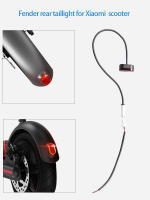 Cable De Luz Trasera Para Xiaomi M365 Electric Scooter 1S pro Con Placa De Circuito LED Accesorios Ligeros Para Patinetes Eléctricos - details 5