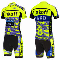 Conjunto De Ciclismo Tinkoff Saxo Bank 2024 Camiseta Transpirable Para Verano Ropa De Montaña Y Triatlón Cierre Completo Manga Corta Material Principal Poliéster - details 2