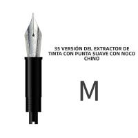 HongDian No.35 Unidad De Nabo De Pluma Fuente Para Escritura Caligráfica Versión Convertidor/Pistón Nib Suave EF/F/M OEM Reemplazo - details 8