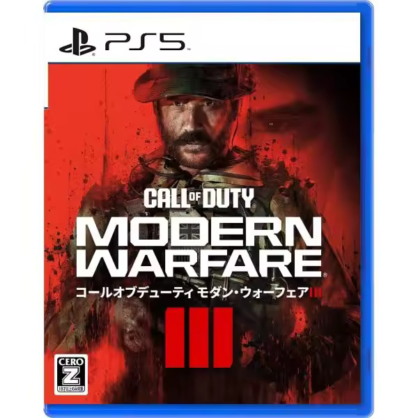 Call of Duty Modern Warfare III PS5 (Importación Japonesa) - Juego Físico Activision Call of Duty Modern Warfare III para Playstation 5 - Juego Nuevo Original Precintado - 1