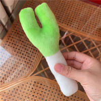 Muñeco De Peluche Japonés De Dibujo Animado Cojín De Cebolla Danza Cosplay Accesorios Dos Dimensiones Para Novia - details 4
