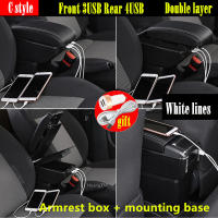 Soporte Central Para Coche Renault Duster Nissan Terrano 3 Dacia Duster Oroc 2010-2018 Caja De Almacenamiento De Manos Material De Cuero Y Plástico ABS Accesorios De Coche - details 19