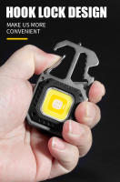 Mini Linterna LED Multifuncional De Cadena USB Recargable Torcha Portátil Para Camping Y Emergencias 500Mah Impermeable Con Batería De 10W - details 13