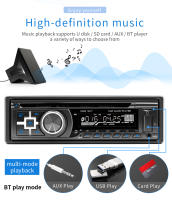 Reproductor De DVD Para Coche BQCC 1 Din Con BT USB FM Radio AUX TF Control Remoto Estéreo De Protección Del Poder Ajuste De EQ Sonido - details 4