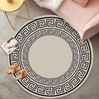 Alfombra Redonda De Lujo Disney MINISO Para Sala De Estar Comodidad En El Dormitorio Baño Alfombras De Suelo Decorativas Modernas De Poliéster 100% - details 5